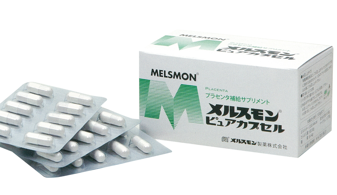 通販セール価格 UTP プラセンタカプセルMD+ PLACENTA CAPSULE MD+